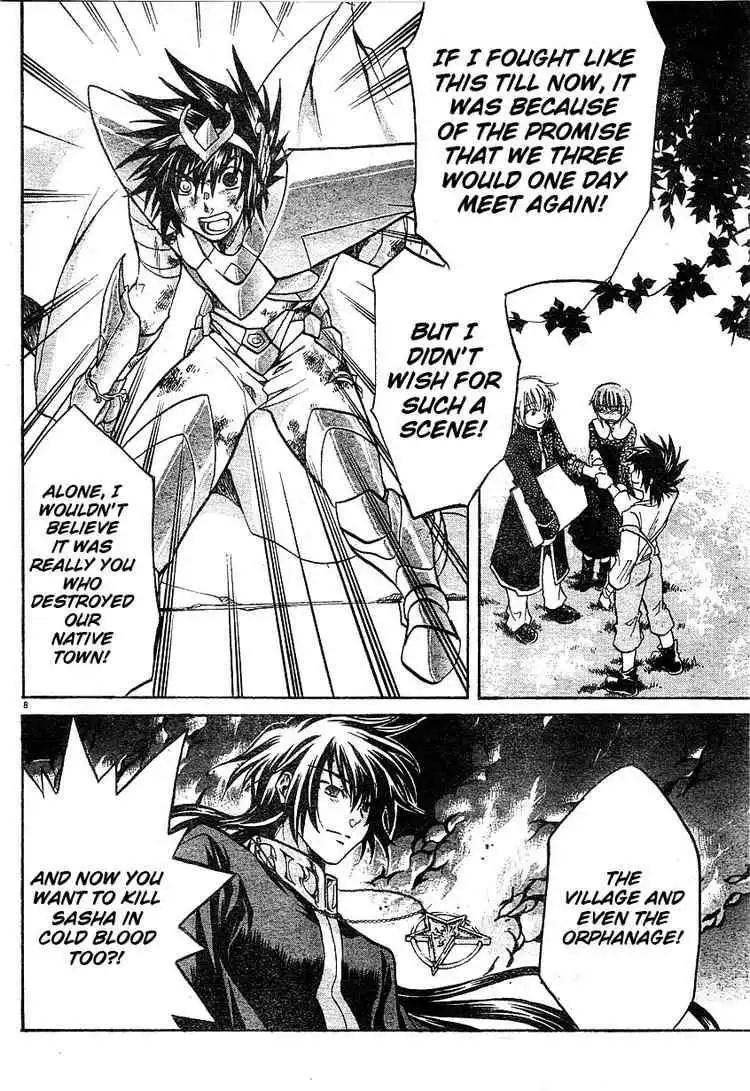 Saint Seiya - The Lost Canvas Chapter 44 7